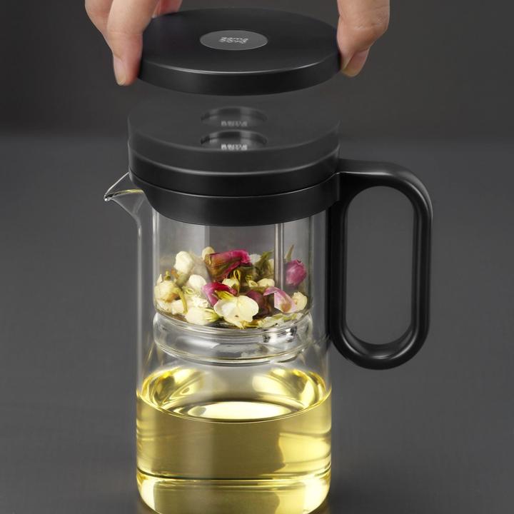 Image du produit Samadoyo Coussin infuseur (0.50 l)