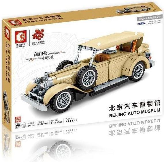 Produktbild Sembo 701900 - Beijing Auto Museum Classic Car Oldtimer beige Pull Back