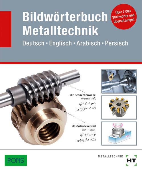 Produktbild Bildwörterbuch Metalltechnik (Deutsch, 2017)