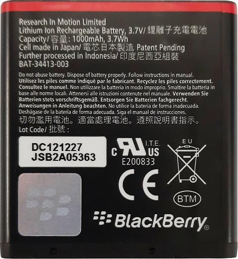Immagine prodotto BlackBerry Batteria E-M1 per telefono cellulare (Accumulatore di carica elettrica, 9360, 9370, Curva 9350)