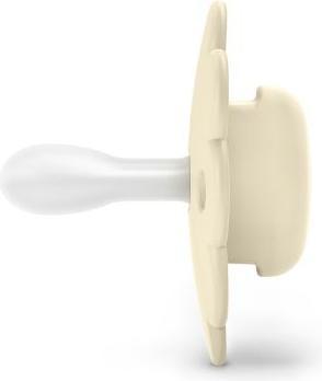 Actual product image Suavinex Reversible soother SX Pro Wunder 0-6M umbra (1 x, up to 6 M.)