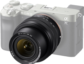 Actual product image Sony FE 28-60mm f/4-5.6 E (Sony E, full size)