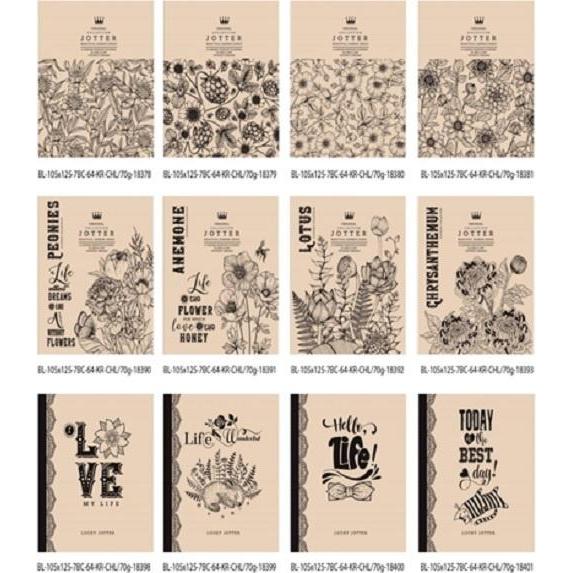 Fresh, Quaderni + Bloc notes, Dekoratives Notizbuch 105x125/64K glatt FRISCH