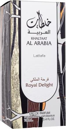 Immagine prodotto Rihanah Muschio privato (Eau de parfum, 100 ml)