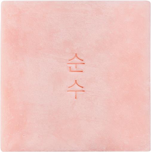 Image du produit Ondo Calamine Oatmeal Soothing (Savon pour le visage)