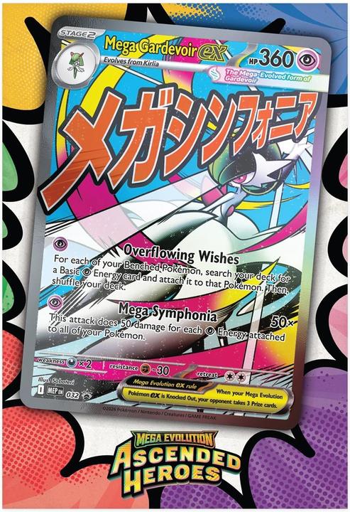 Pokémon P-EN ME02.5 'Ascended Heroes' Premium Poster Collection (Englisch, Box Set & Collection)