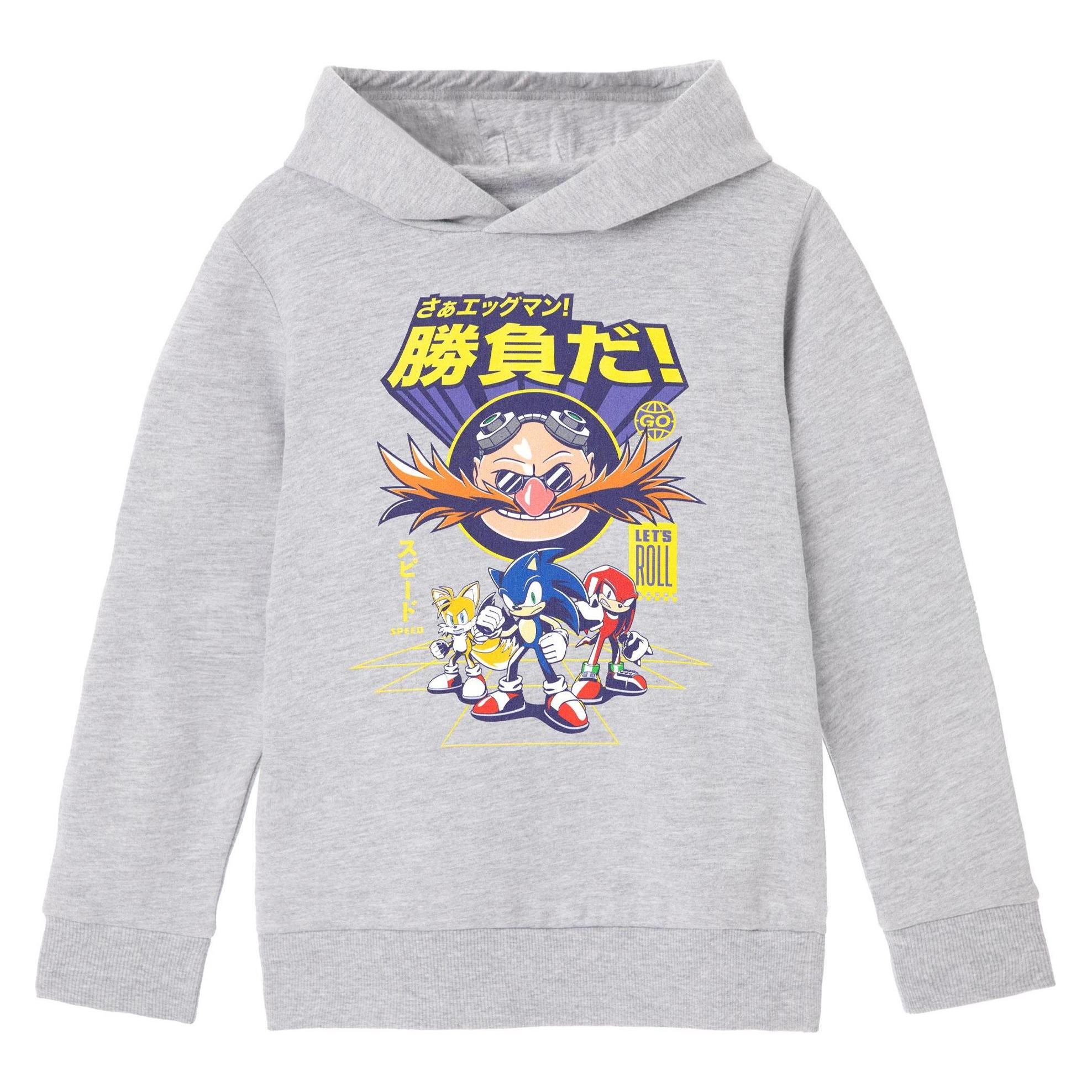 Sonic Pyjama Garçon Mazzy Bleu saphir Foncé
