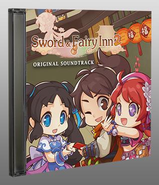 Actual product image Eastasiasoft Sword and Fairy Inn 2 Limited Edition - Switch (JP Version) (Switch)
