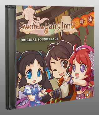 Produktbild Eastasiasoft Sword and Fairy Inn 2 Limited Edition - Switch (JP Version) (Switch)