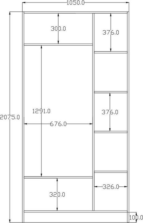 Image du produit Homitis Armoirel Mirror Wardrobe (105 x 52 x 210 cm)