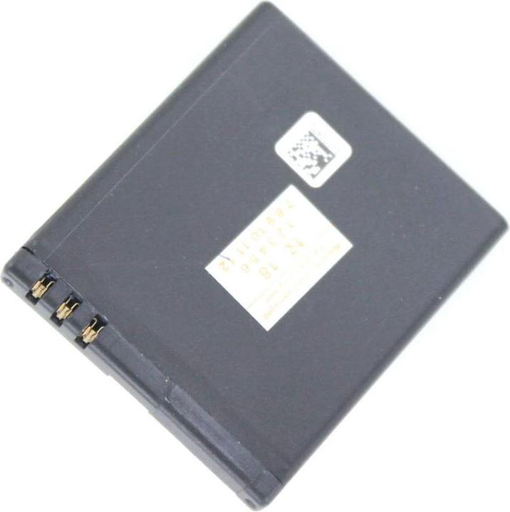 Actual product image AGI Battery compatible with Beafon SL630