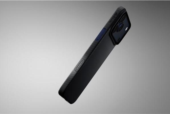 Immagine prodotto Pitaka Ultra-Slim (Apple iPhone 17 Pro Max)