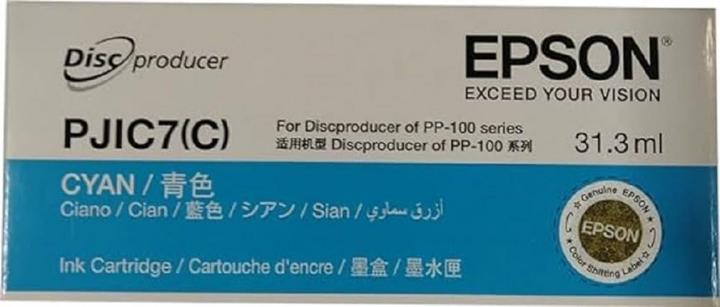 Actual product image Epson S0204 (C)