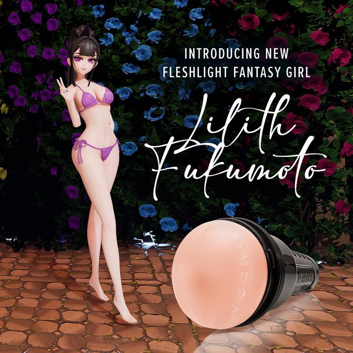 Actual product image Fleshlight Lilith Fukumoto