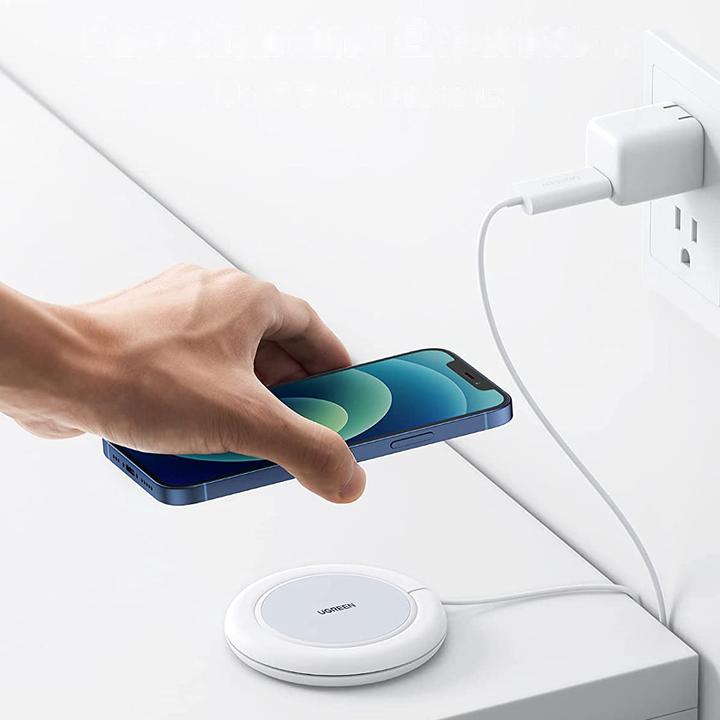 Produktbild Ugreen Wireless Charger CD245, 15W (white) (15 W)