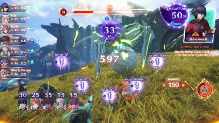 Actual product image Nintendo Xenoblade Chronicles 3 (Switch, Switch Lite, Switch OLED, EN)