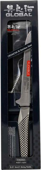 Actual product image Global G-21 (16 cm)