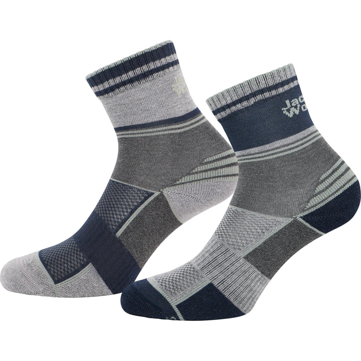 Jack Wolfskin, Sportsocken, Hike Sock Cl C K (28 - 30), Grau