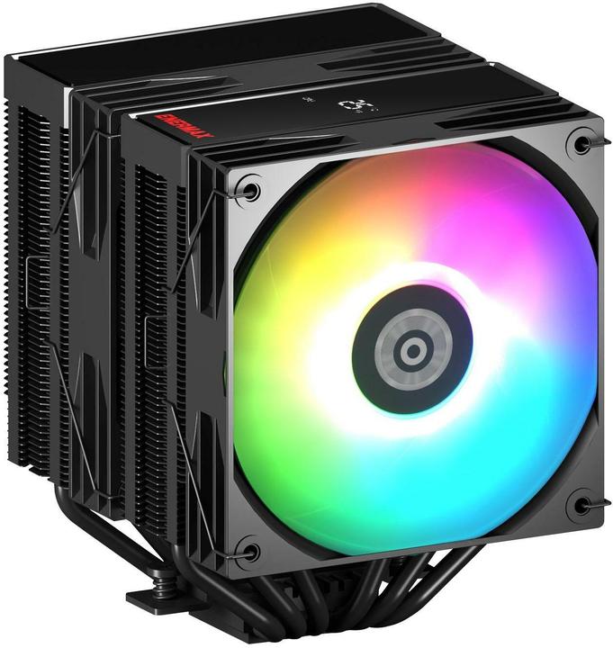 Produktbild Enermax ETS-T60D-ARGB (159 mm)