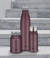 Image du produit Thermos TC Drinking Mug 0.50 lt. (0.50 l)