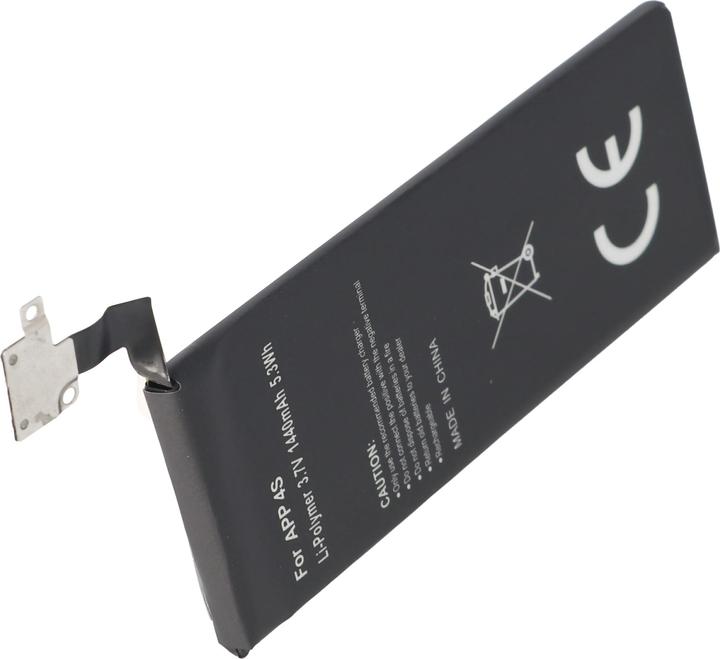 Actual product image AccuCell Apple iPhone 4S Battery, 616-0579, GB-S10-423282-0100