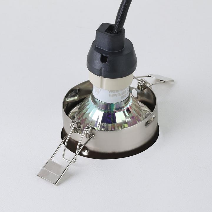 Actual product image EGLO Peneto (400 lm, GU10)