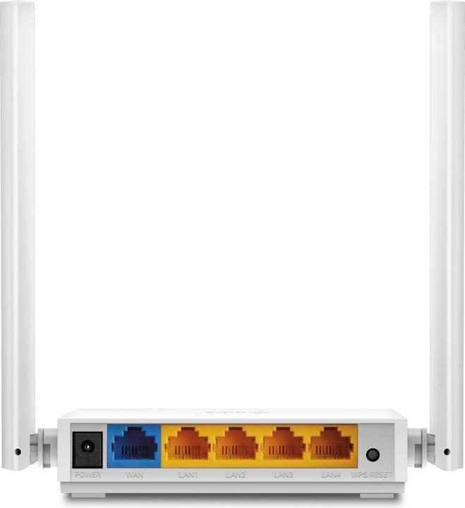 Produktbild TP-Link TL-WR844N - TL-WR844N WiFi Router, 300Mbps