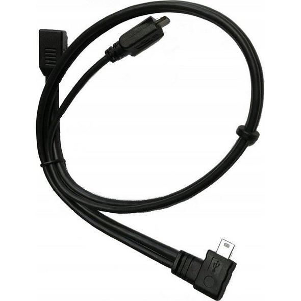 Mio USB-Kabel 1 Meter (Y) Splitter USB-Kabel für MIVUE A20 PN 422N56800002 (1 m), USB Kabel