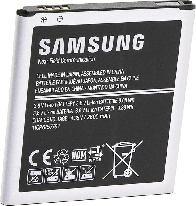 Produktbild Samsung EB-BG530BBE 2600 mAh Akku