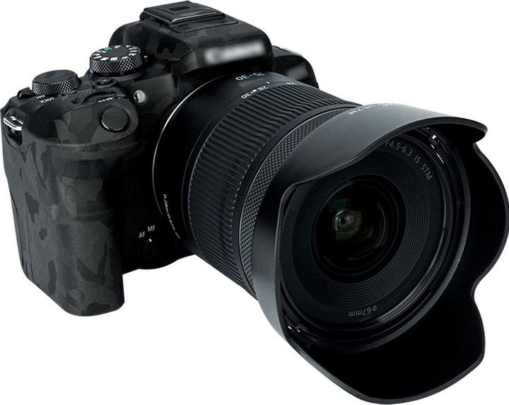 Produktbild JJC Canon EW 73E Zonnekap