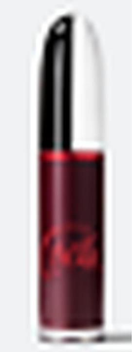 Produktbild MAC Cosmetics Lipstick (Glamarchy)