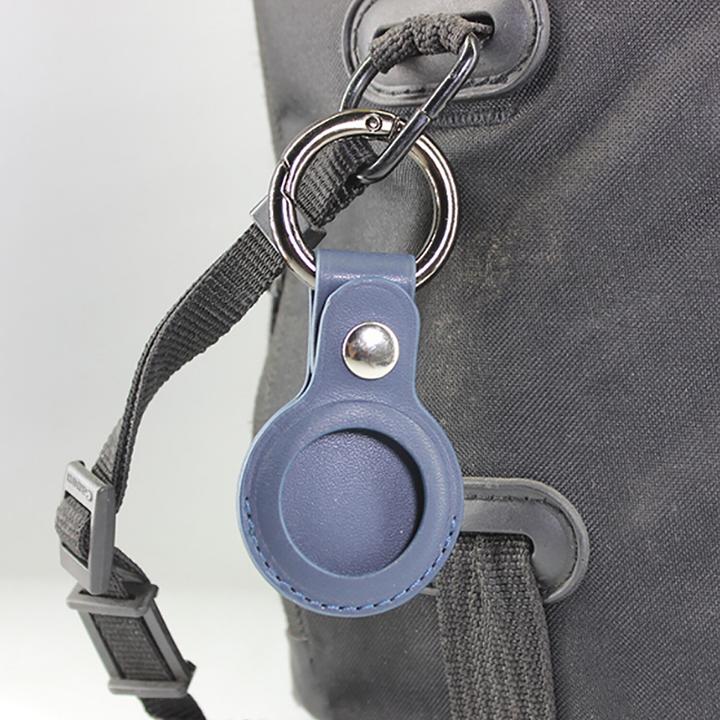 Image du produit 4smarts Kit d'étuis AirTag