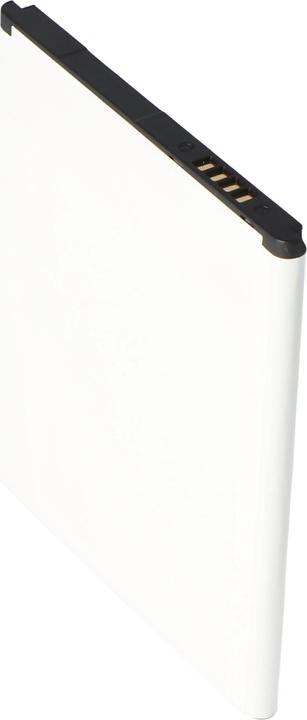 Actual product image AccuCell Akku für den Archos 53 Platinum Akku AC53PL