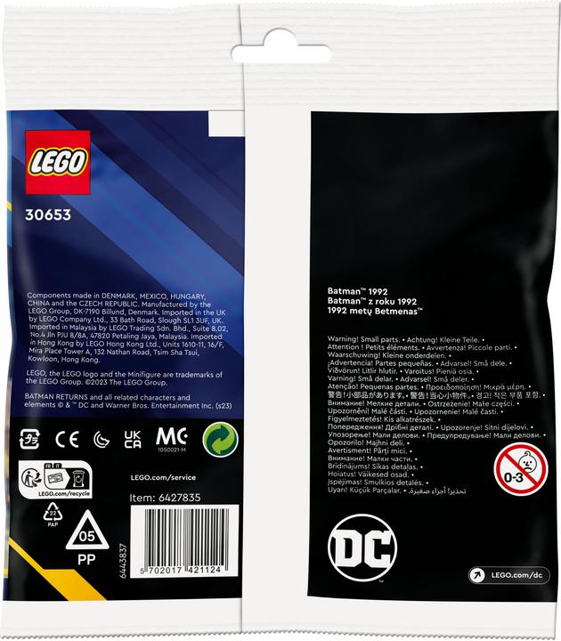 Actual product image LEGO Batman (LEGO DC)