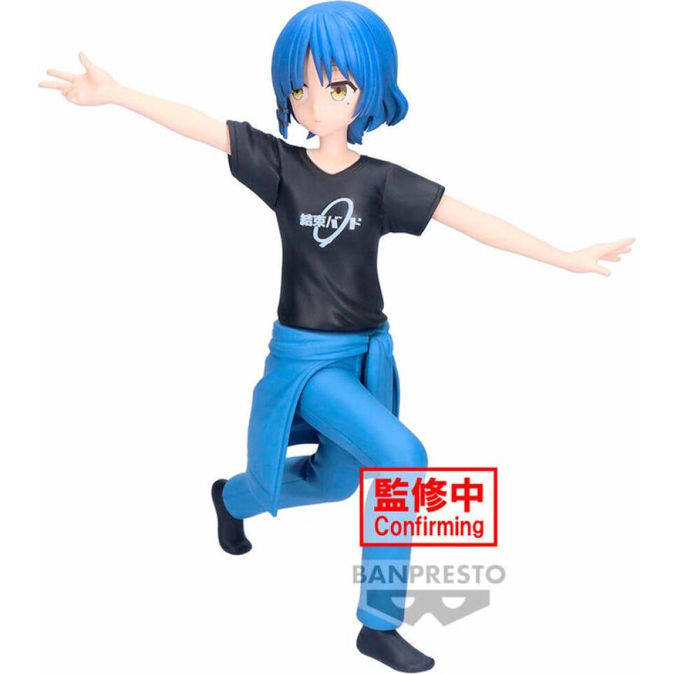 Banpresto Bocchi the Rock! - Ryo Yamada Vol.2 Statue 16cm