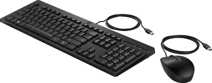 Produktbild HP 225 Combo (DE, Kabelgebunden)