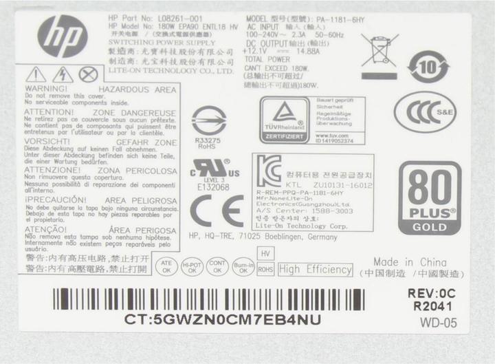 Actual product image HP L08261-002 (180 W)