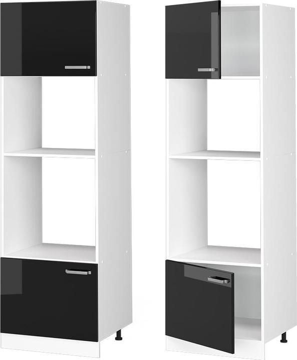 Actual product image Vicco R-Line (60 x 57.5 x 207 cm)