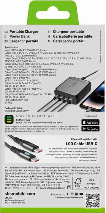 Immagine prodotto SBS Stazione di ricarica 200W 3x USB-C/1x USB GaN nero (200 W)