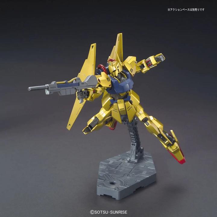 Produktbild Bandai 1/144 HGUC TYPE 100 (HYAKUSHIKI)