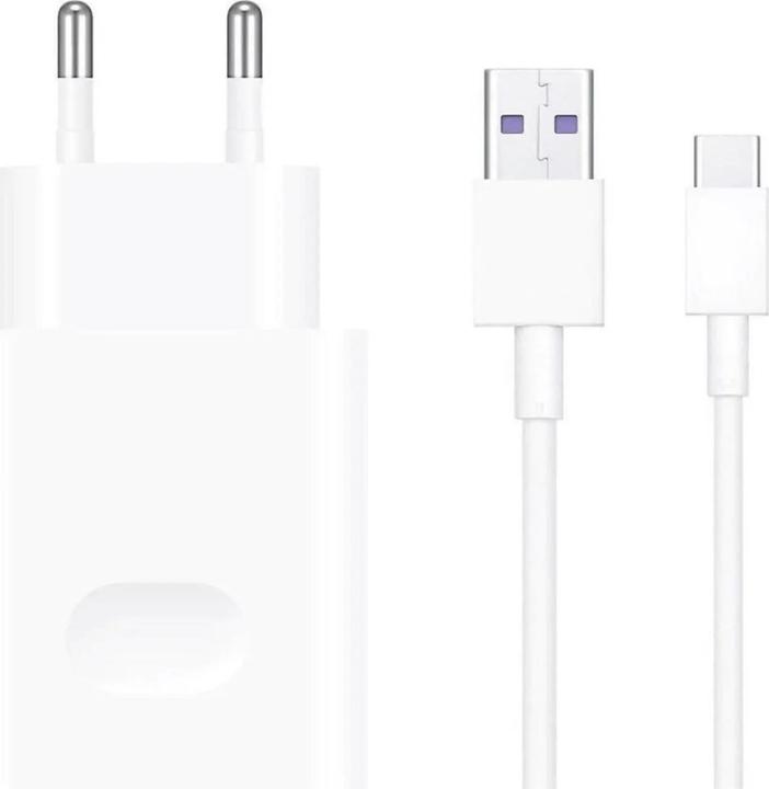 Produktbild Huawei CP404B Super Charger (22.50 W, 1 Port)