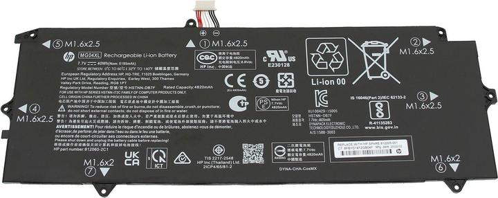 Image du produit HP MG04XL (4 cabines, 5195 mAh)