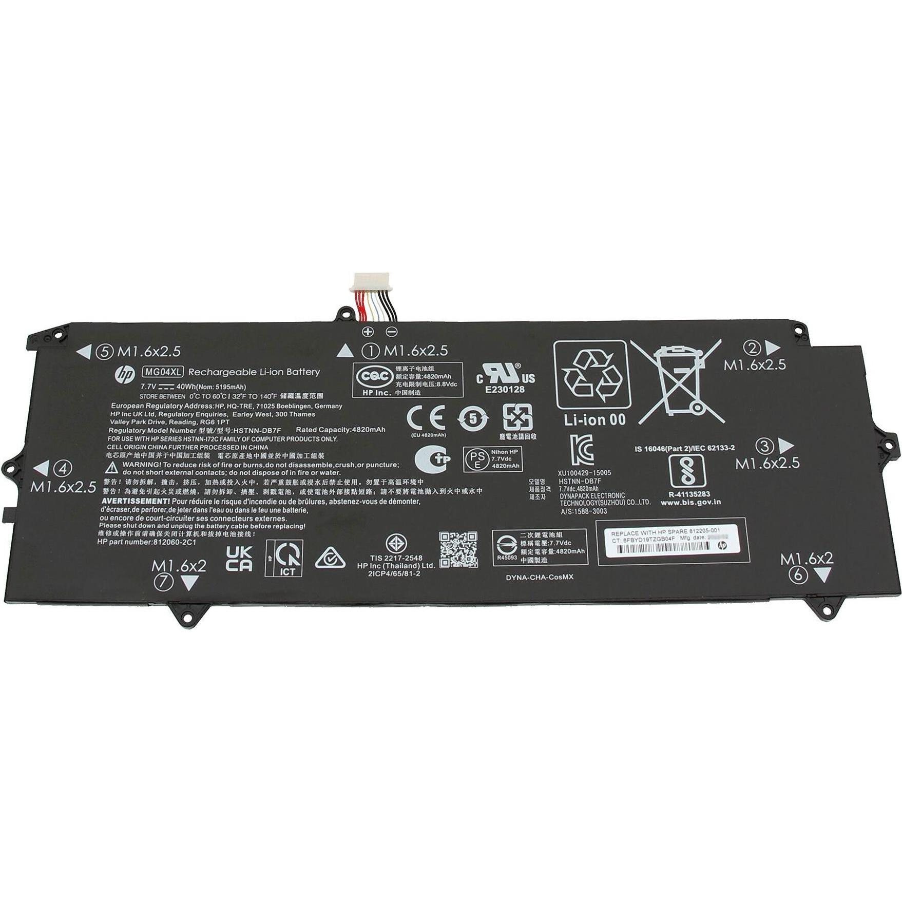 HP MG04XL (4 Zellen, 5195 mAh), Notebook Akku