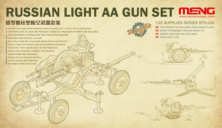Meng-Model Russian Light AA Gun Set