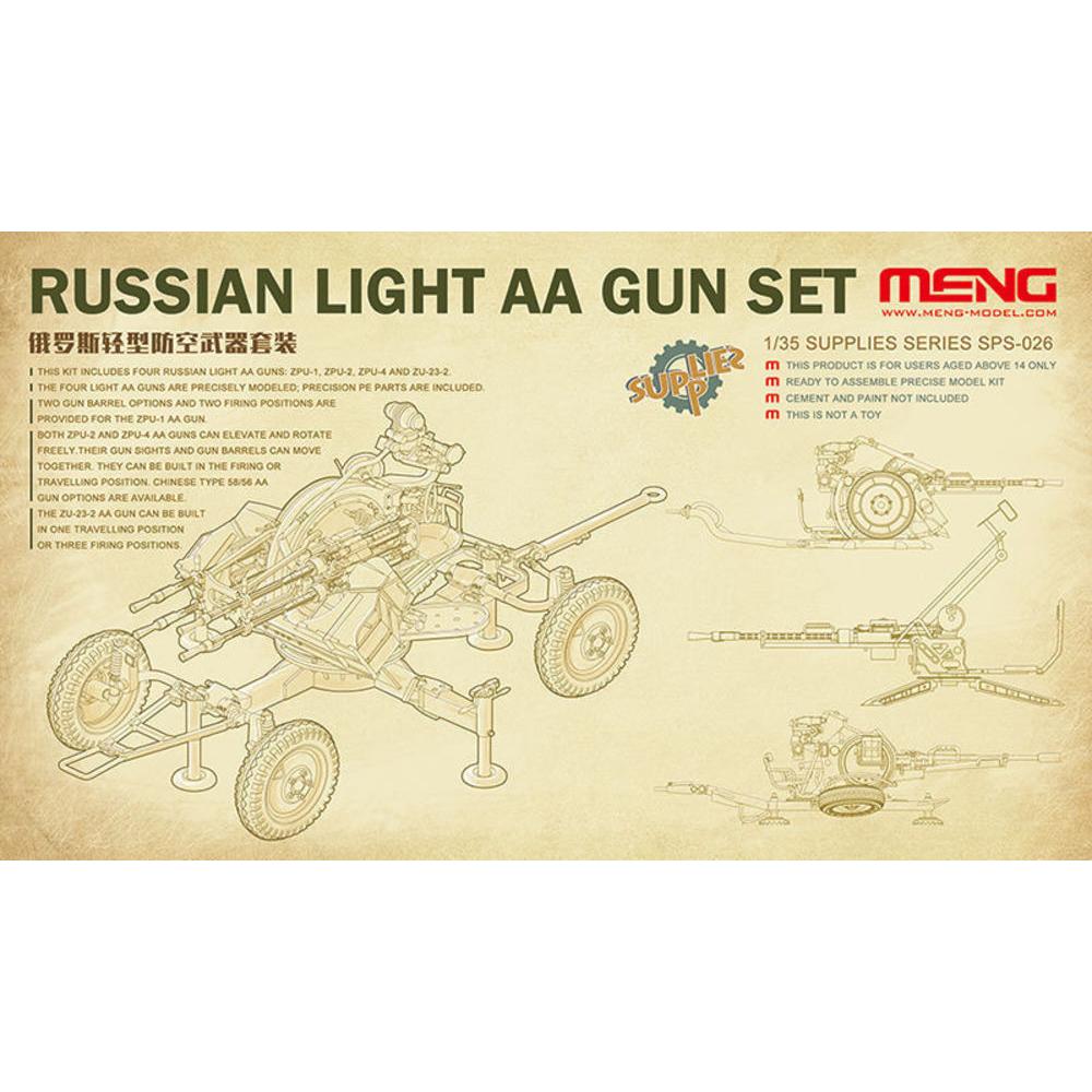 Meng-Model Russian Light AA Gun Set (SPS-026)