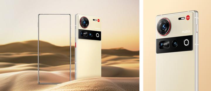 Actual product image Nubia Z70 Ultra 5G Dual Sim 12GB RAM 256GB - Gold (256 GB, Gold, 6.85", Dual SIM, 5G)