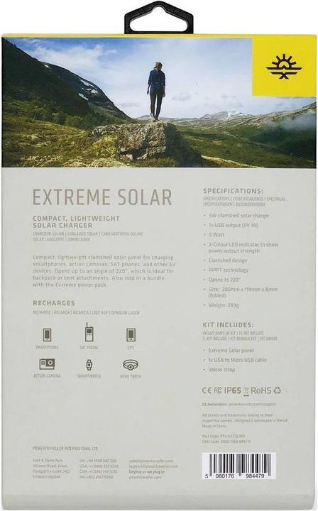 Actual product image Powertraveller Extreme Solar (5 W, 0.29 kg)