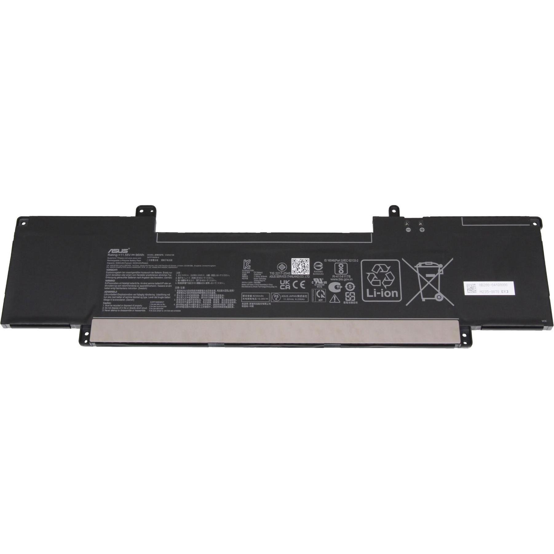 ASUS M235-006M (6 Zellen, 8380 mAh), Notebook Akku