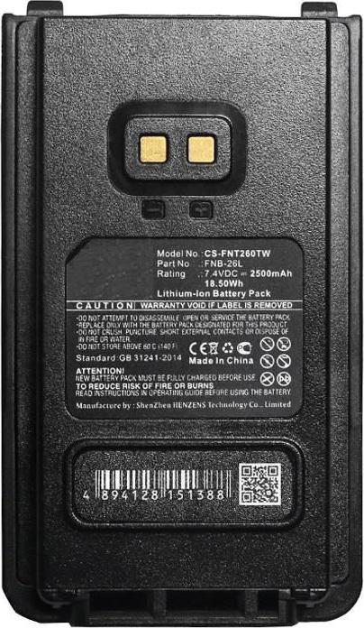 Produktbild CoreParts Battery for Two-Way Radio (2500 mAh)
