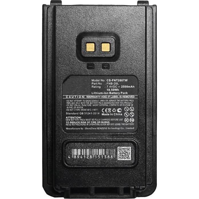 CoreParts Battery for Two-Way Radio (2500 mAh), Notebook Akku, Schwarz